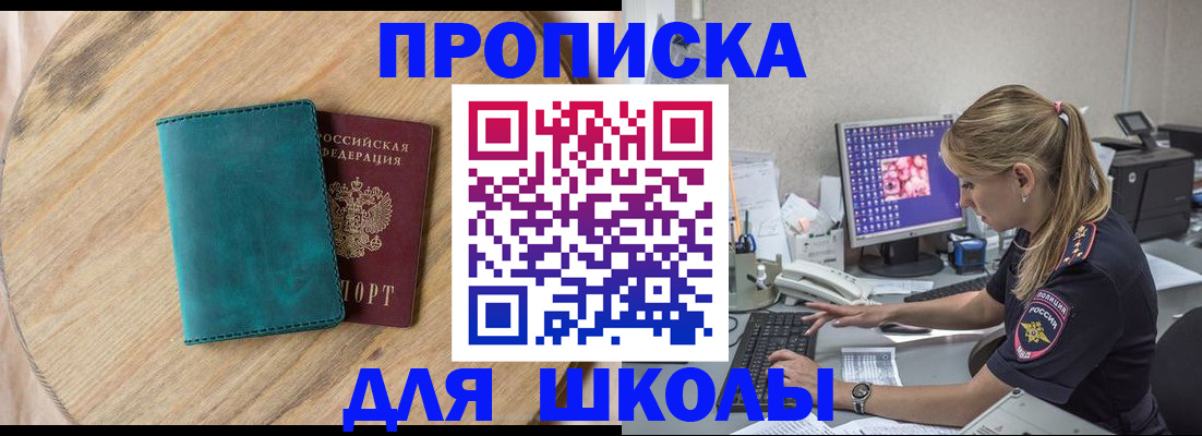 форма 3 в Лагани